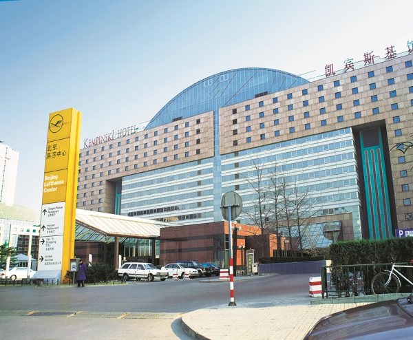 利来w66(中国区)_来利国际旗舰