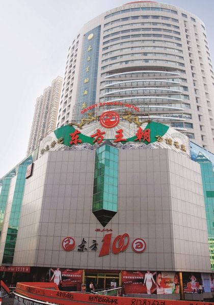 利来w66(中国区)_来利国际旗舰