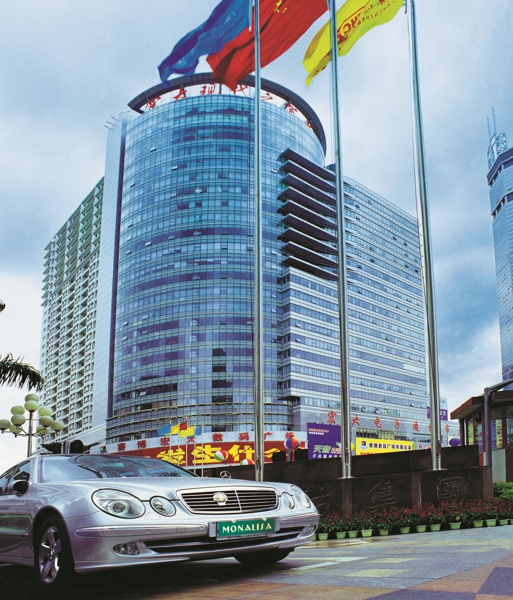 利来w66(中国区)_来利国际旗舰