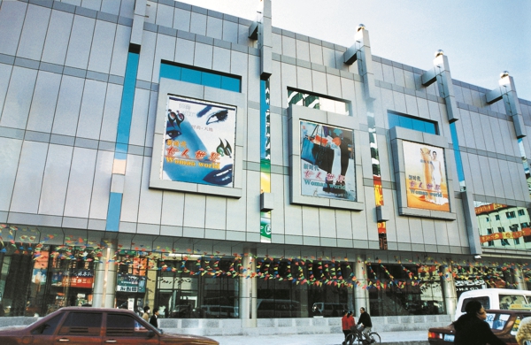 利来w66(中国区)_来利国际旗舰