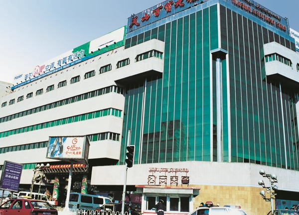 利来w66(中国区)_来利国际旗舰