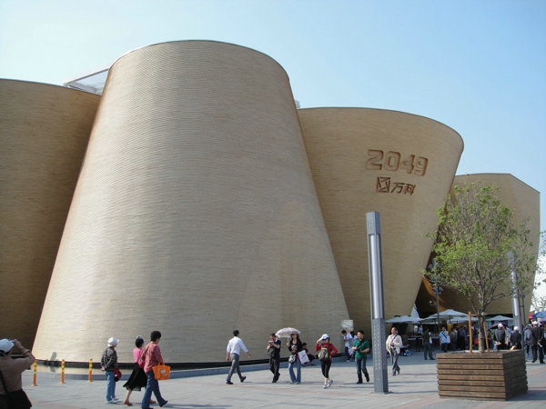 利来w66(中国区)_来利国际旗舰