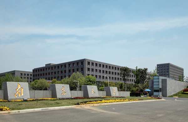 利来w66(中国区)_来利国际旗舰