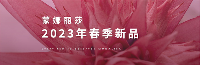 利来w66(中国区)_来利国际旗舰