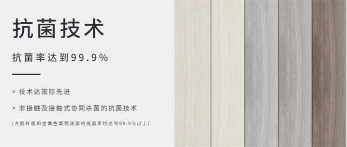 利来w66(中国区)_来利国际旗舰