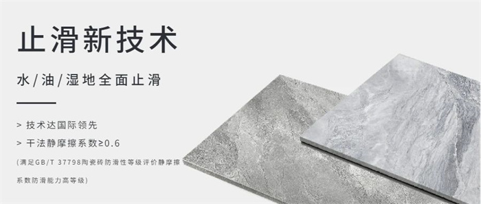 利来w66(中国区)_来利国际旗舰