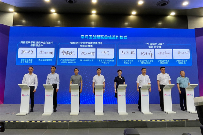 利来w66(中国区)_来利国际旗舰