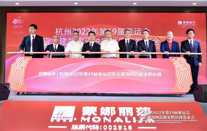 利来w66(中国区)_来利国际旗舰