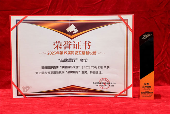 利来w66(中国区)_来利国际旗舰