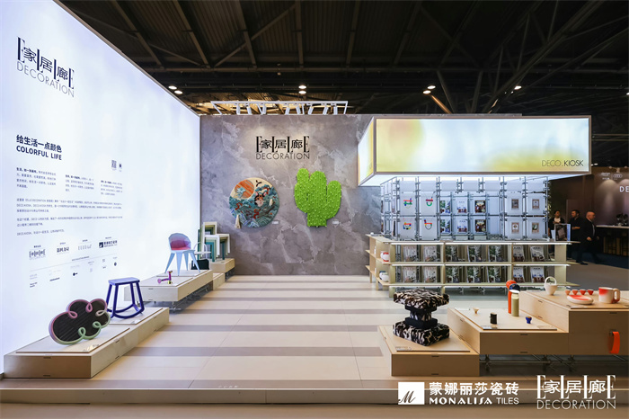 利来w66(中国区)_来利国际旗舰