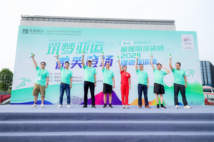 利来w66(中国区)_来利国际旗舰