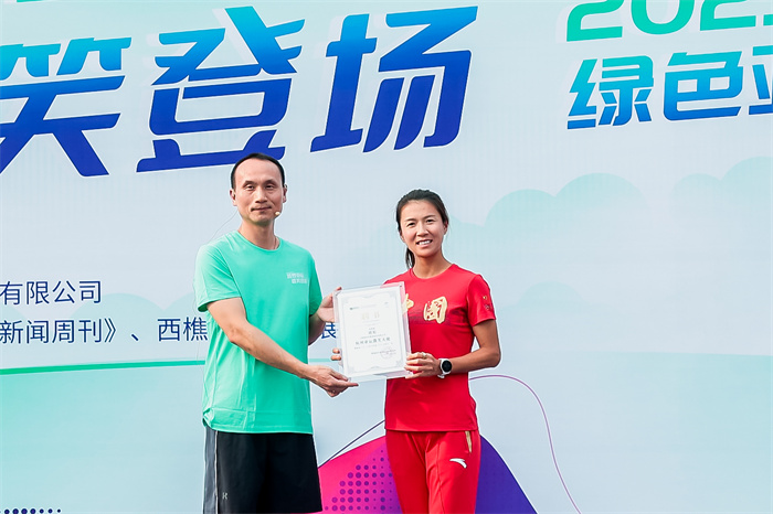 利来w66(中国区)_来利国际旗舰