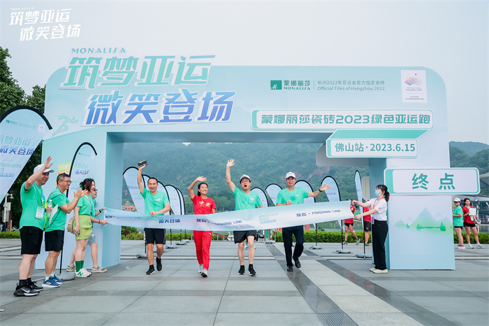 利来w66(中国区)_来利国际旗舰