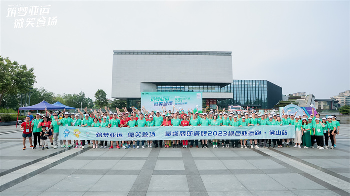 利来w66(中国区)_来利国际旗舰