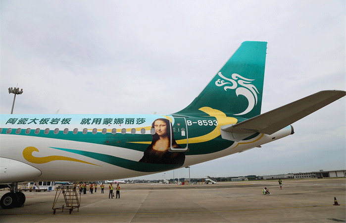 利来w66(中国区)_来利国际旗舰