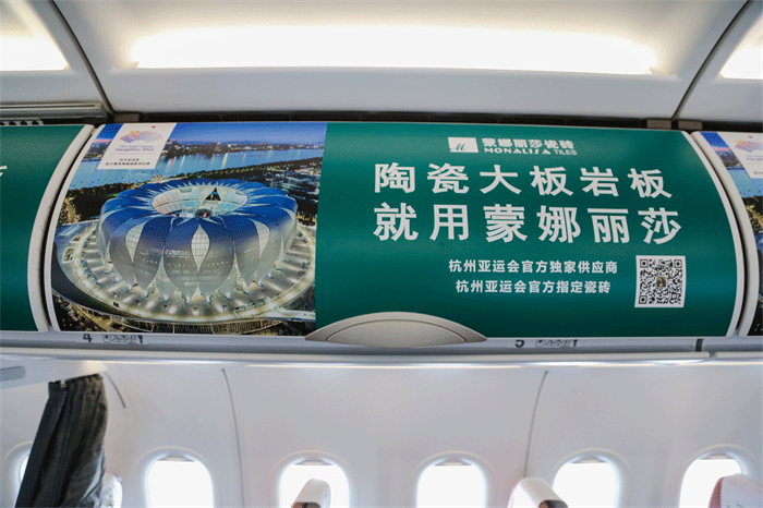 利来w66(中国区)_来利国际旗舰