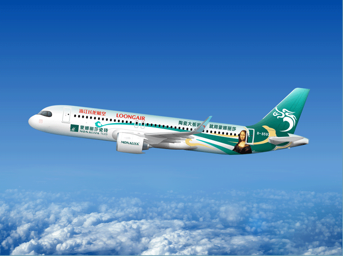 利来w66(中国区)_来利国际旗舰