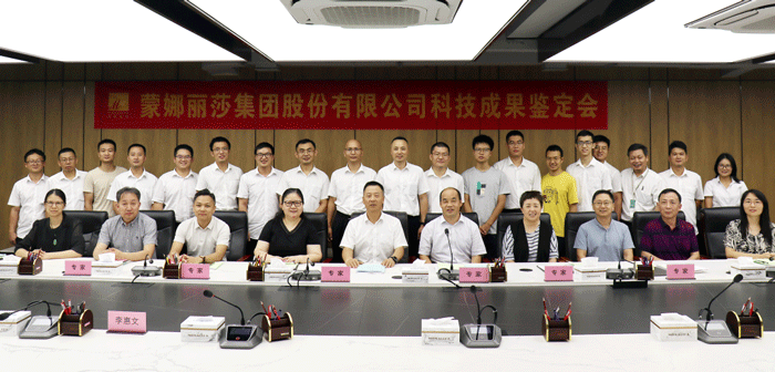 利来w66(中国区)_来利国际旗舰