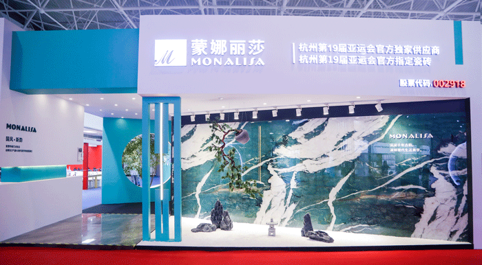 利来w66(中国区)_来利国际旗舰