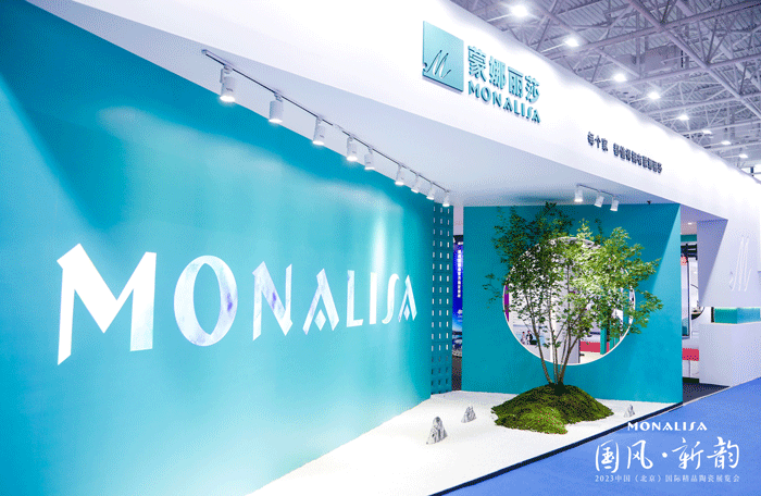 利来w66(中国区)_来利国际旗舰