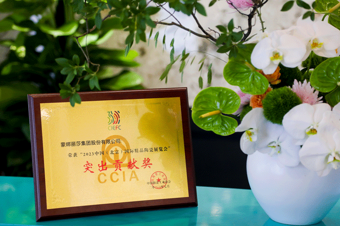 利来w66(中国区)_来利国际旗舰