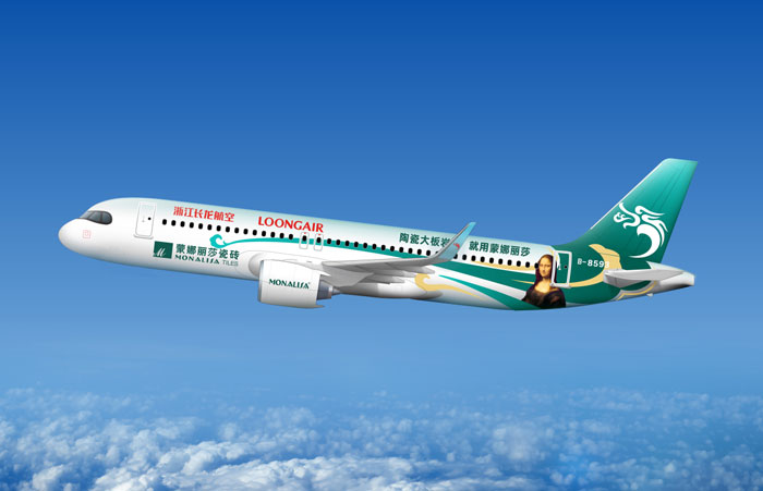 利来w66(中国区)_来利国际旗舰