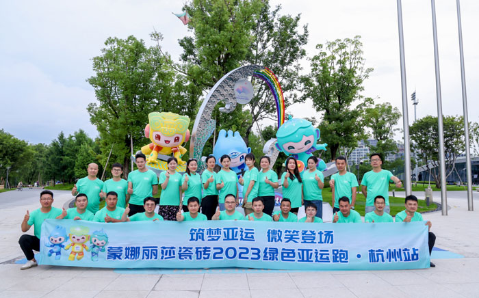 利来w66(中国区)_来利国际旗舰