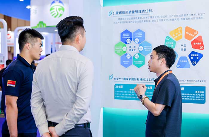 利来w66(中国区)_来利国际旗舰