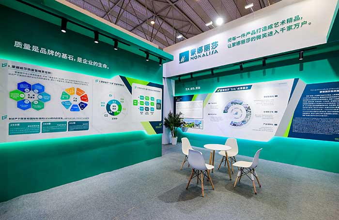 利来w66(中国区)_来利国际旗舰