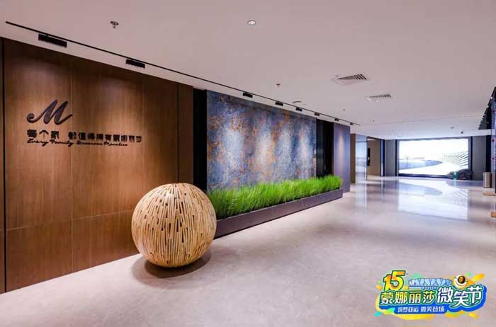 利来w66(中国区)_来利国际旗舰