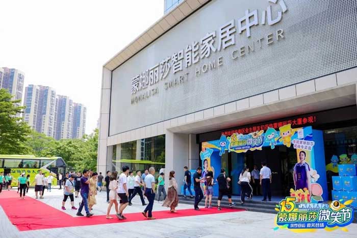 利来w66(中国区)_来利国际旗舰