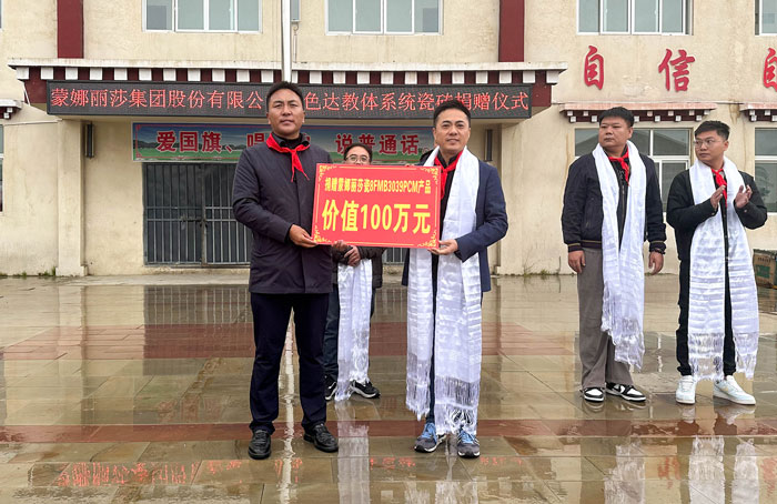 利来w66(中国区)_来利国际旗舰