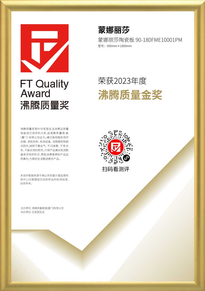 利来w66(中国区)_来利国际旗舰