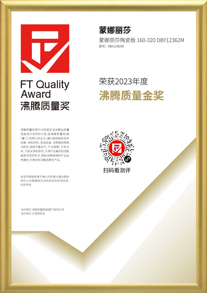 利来w66(中国区)_来利国际旗舰