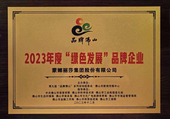 利来w66(中国区)_来利国际旗舰