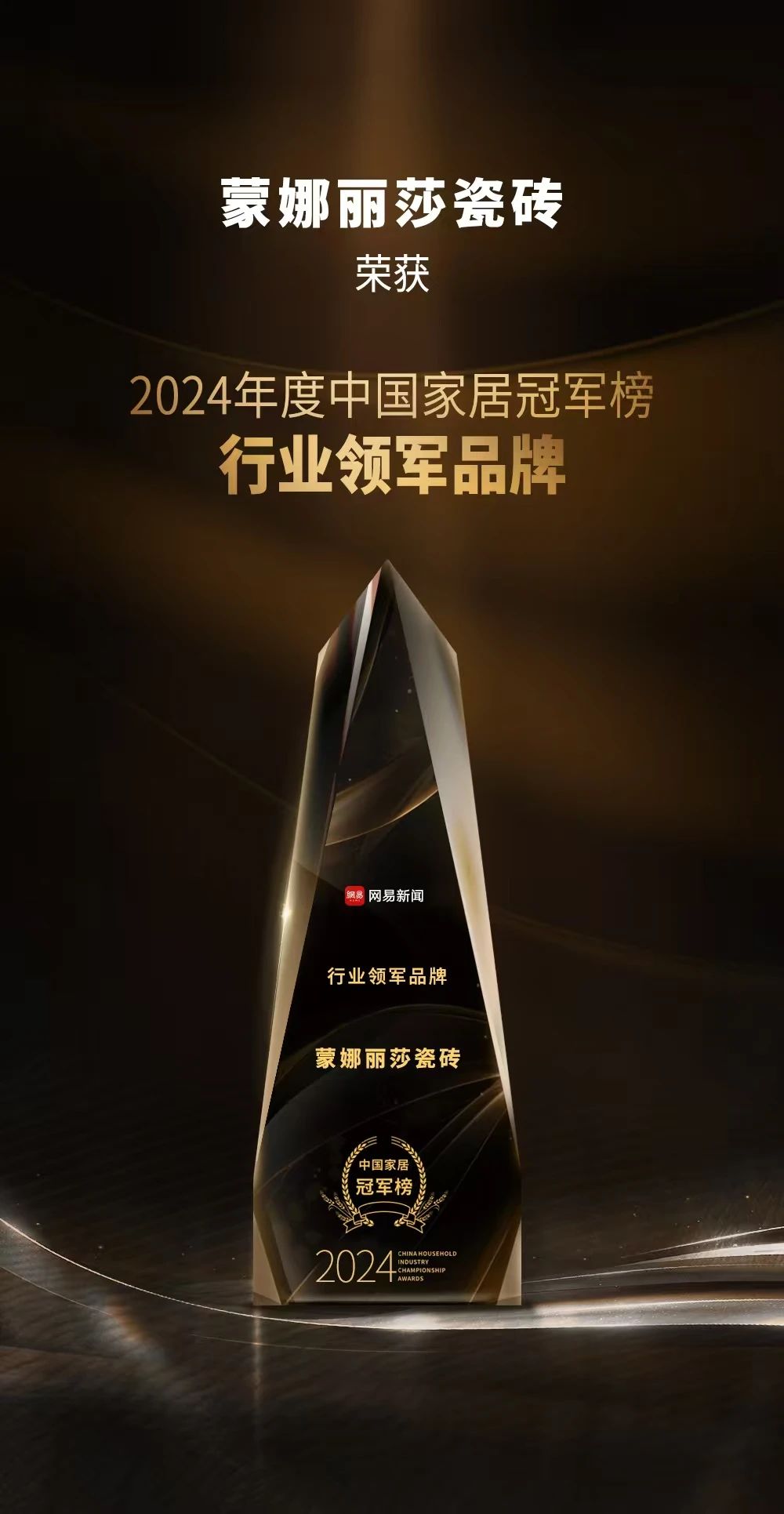 利来w66(中国区)_来利国际旗舰