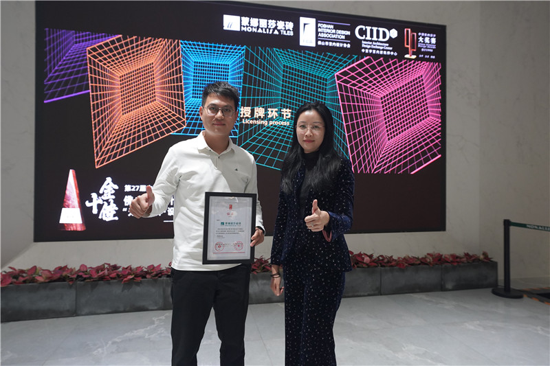 利来w66(中国区)_来利国际旗舰