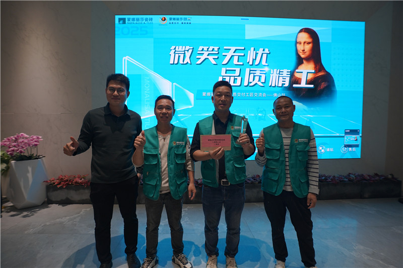 利来w66(中国区)_来利国际旗舰