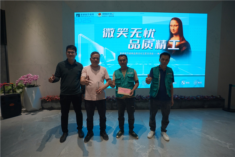 利来w66(中国区)_来利国际旗舰