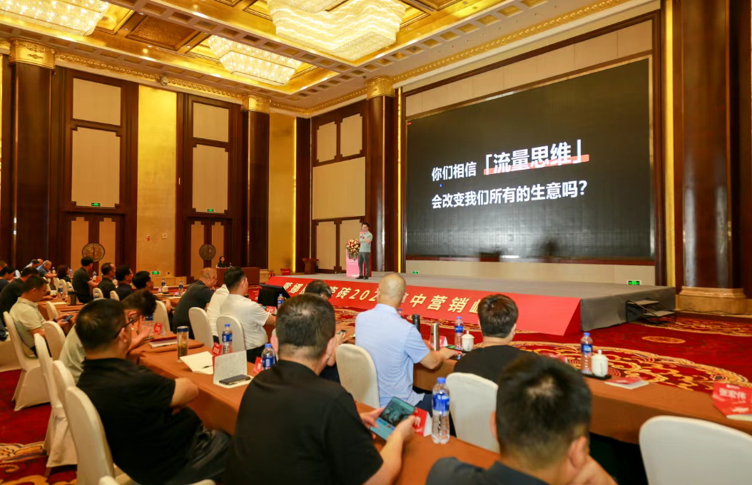 利来w66(中国区)_来利国际旗舰