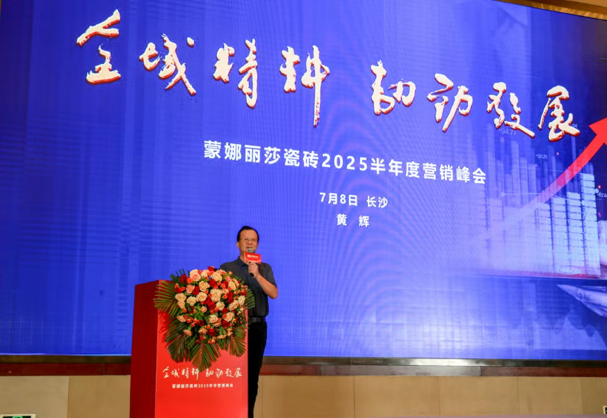 利来w66(中国区)_来利国际旗舰