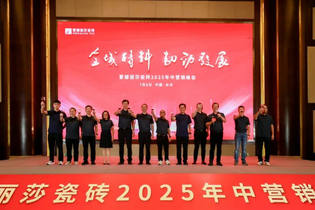 利来w66(中国区)_来利国际旗舰