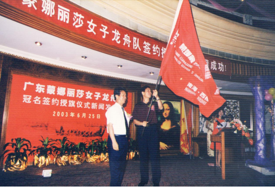 利来w66(中国区)_来利国际旗舰