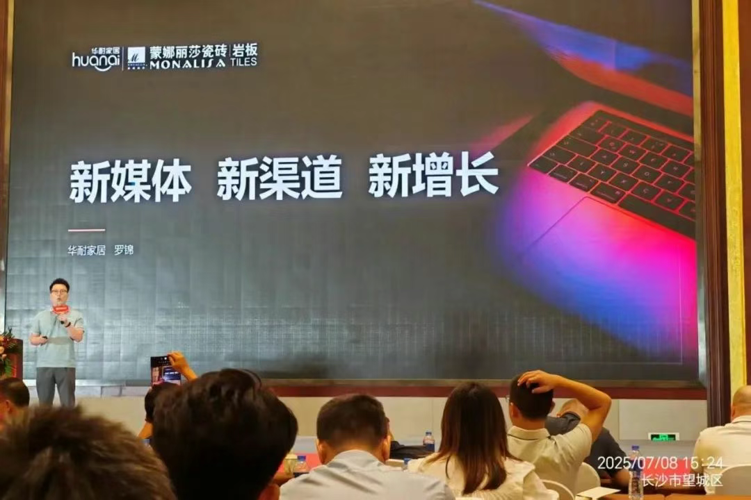 利来w66(中国区)_来利国际旗舰