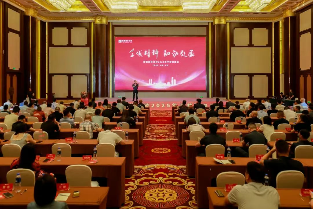 利来w66(中国区)_来利国际旗舰