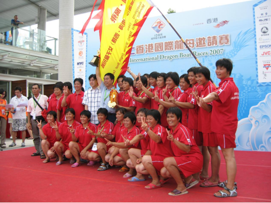 利来w66(中国区)_来利国际旗舰