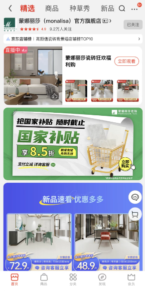 利来w66(中国区)_来利国际旗舰